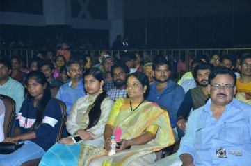 Tej I Love You Movie Audio Launch Photos